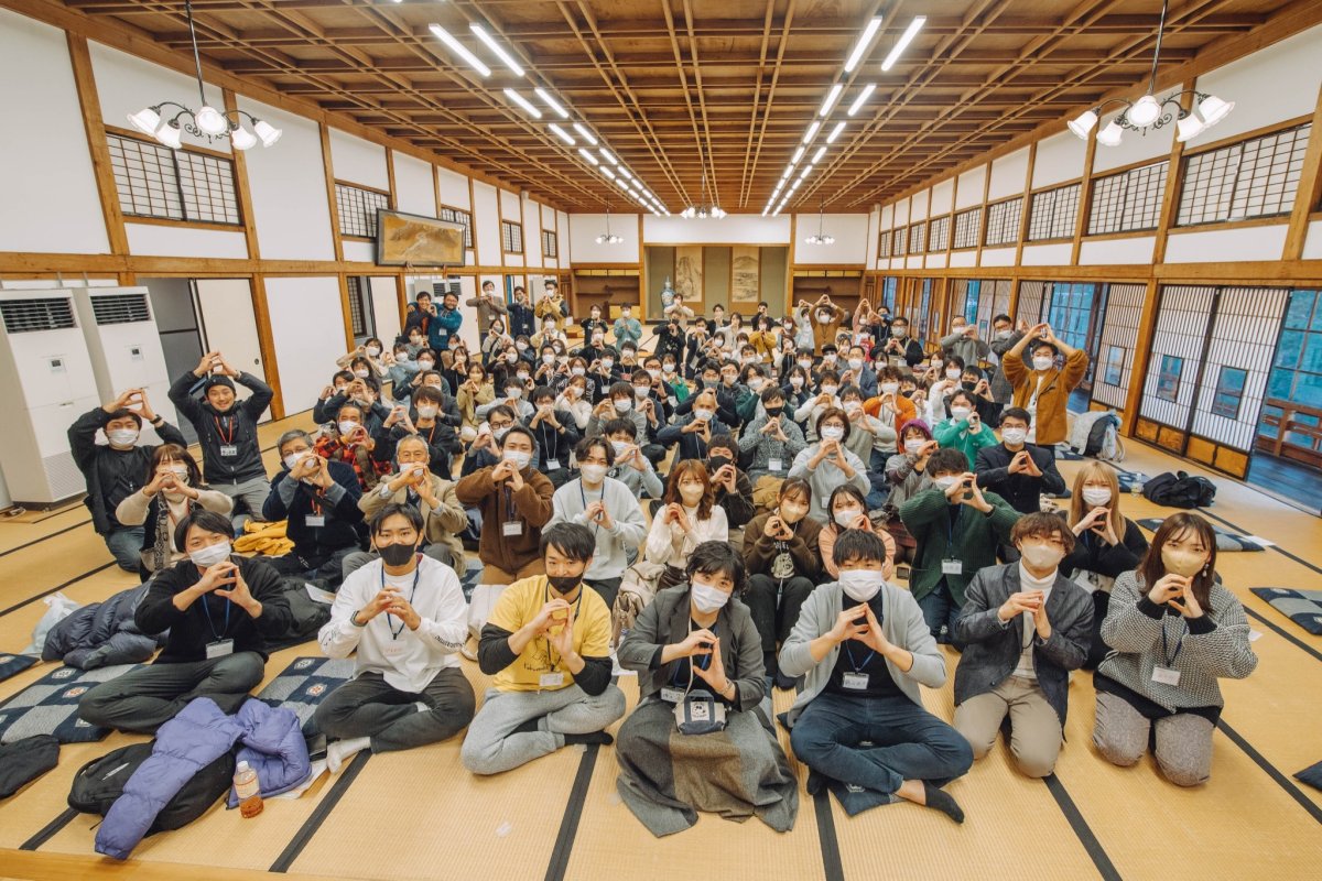 参加者100名超え！『Gmoto Conference』を実施しました
（2023.01.21）